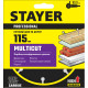 STAYER Multicut, 115 х 22.2 мм, для УШМ, диск отрезной по дереву (36860-115) купить в Сочи