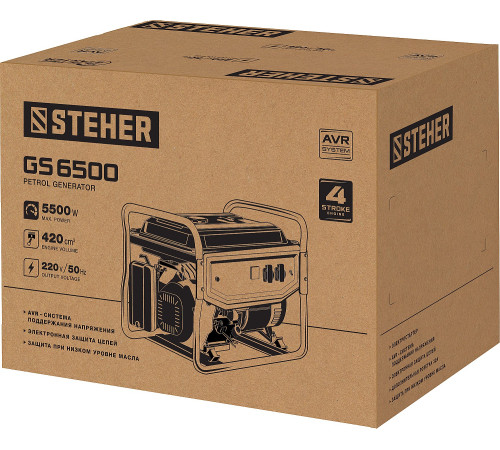 STEHER 5500 Вт, бензиновый генератор (GS-6500) купить в Сочи STEHER 5500 Вт, бензиновый генератор (GS-6500) купить в Сочи