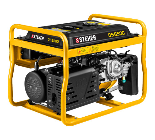 STEHER 5500 Вт, бензиновый генератор (GS-6500) купить в Сочи STEHER 5500 Вт, бензиновый генератор (GS-6500) купить в Сочи