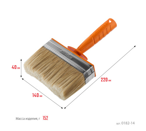 STAYER Universal MINI, 4 х 14 см, светлая натуральная щетина, пластмассовый корпус, все виды ЛКМ, макловица, Professional (0182-14) купить  в Сочи