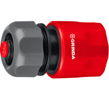 GRINDA GC-34A, 3/4″, с автостопом, для шланга, быстросъемный соединитель (8-426330)