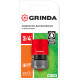 GRINDA GC-34A, 3/4″, с автостопом, для шланга, быстросъемный соединитель (8-426330) купить  в Сочи
