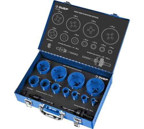 ЗУБР 11 шт, сталь Р6М5, (14,20,22,25,30.35,40.51.60,64,67), набор биметаллических коронок (29531-H11) купить  в Сочи