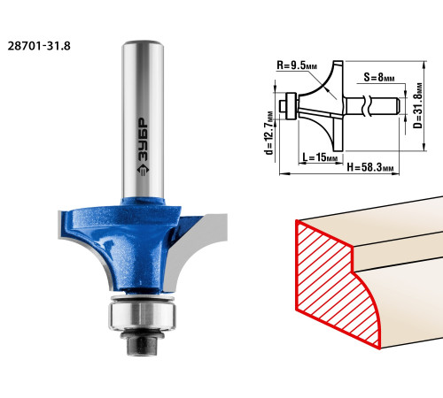 ЗУБР 31.8 x 15 мм, радиус 9.5 мм, фреза кромочная калевочная №1, Профессионал (28701-31.8) купить  в Сочи