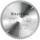 KRAFTOOL Multi Material, 235 х 30 мм, 64Т, пильный диск по алюминию (36953-235-30) купить в Сочи