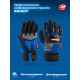 ЗУБР IMPACT р.XL (10), синие, профессиональные комбинированные перчатки, антивибрационные, противоударные, Профессионал (11476-XL) купить  в Сочи