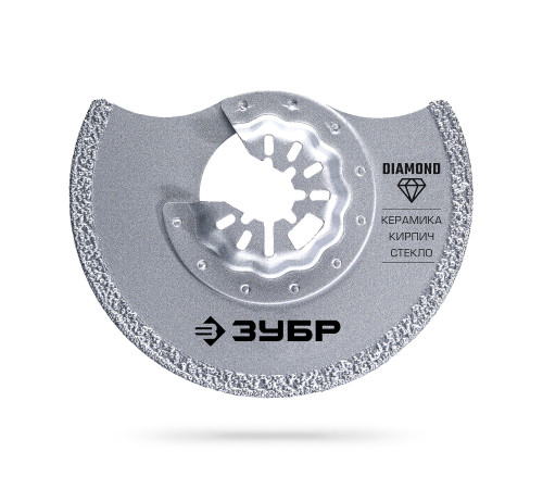 ЗУБР DIAMOND 85x2.2 мм полотно дисковое с алмазным зерном Р40: керамика, мрамор, стекло, кирпич, StarQuick (15584-85) купить  в Сочи ЗУБР DIAMOND 85x2.2 мм полотно дисковое с алмазным зерном Р40: керамика, мрамор, стекло, кирпич, StarQuick (15584-85) купить  в Сочи