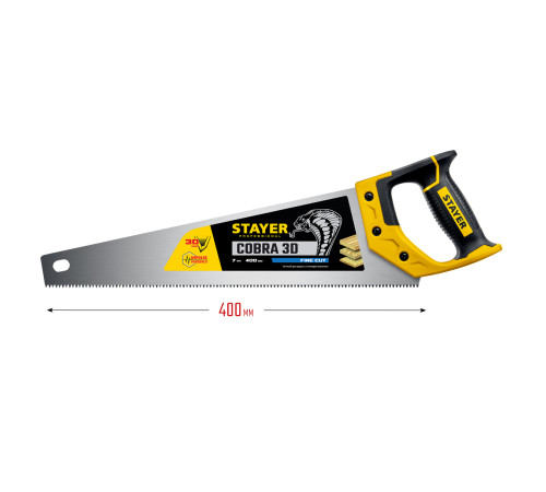 STAYER Cobra 3D, 400 мм, универсальная ножовка, Professional (1512-40) купить в Сочи STAYER Cobra 3D, 400 мм, универсальная ножовка, Professional (1512-40) купить в Сочи