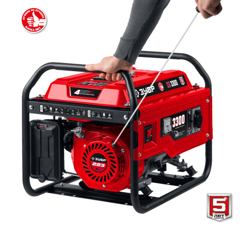 ЗУБР 3300 Вт, бензиновый генератор (СБ-3300) купить в Сочи ЗУБР 3300 Вт, бензиновый генератор (СБ-3300) купить в Сочи