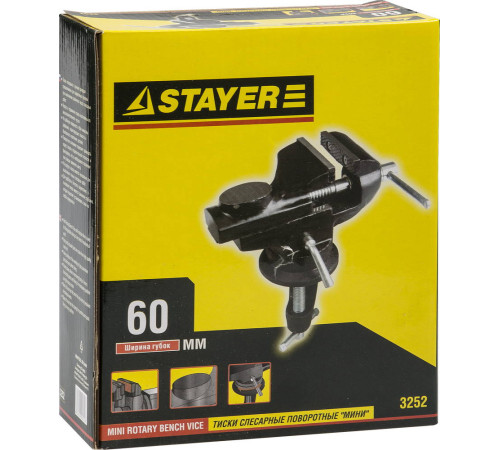 STAYER HERCULES, 60 мм, настольные тиски для точных работ, Professional (3252) купить в Сочи STAYER HERCULES, 60 мм, настольные тиски для точных работ, Professional (3252) купить в Сочи