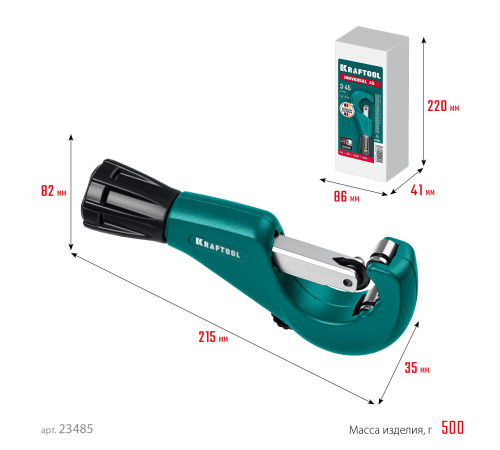 KRAFTOOL Universal-45, 3 - 45 мм, труборез для меди и алюминия (23485) купить  в Сочи
