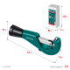 KRAFTOOL Universal-45, 3 - 45 мм, труборез для меди и алюминия (23485) купить  в Сочи
