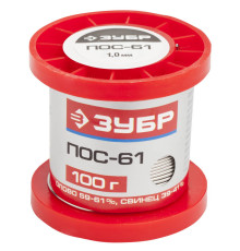 ЗУБР ПОС 61, 1 мм, 100 г, проволока, припой (55450-100-10)