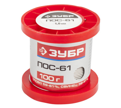 ЗУБР ПОС 61, 1 мм, 100 г, проволока, припой (55450-100-10) купить  в Сочи