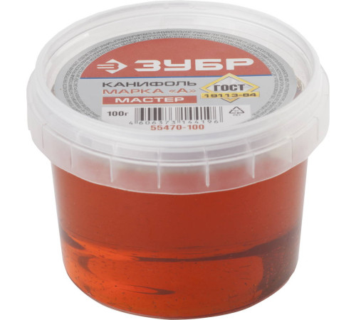 ЗУБР Канифоль ВС, 100 г, для паяльных работ, флюс (55470-100) купить  в Сочи