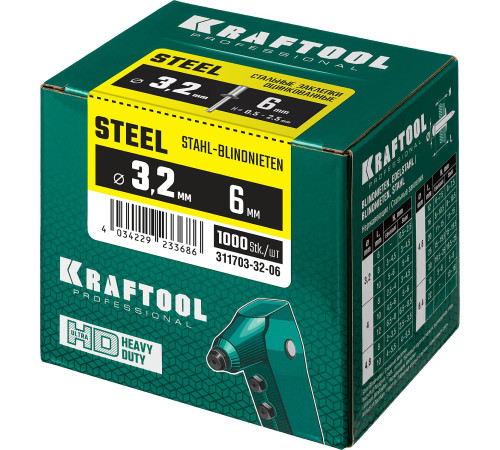 KRAFTOOL Steel, 3.2 x 6 мм, 1000 шт, стальные заклепки (311703-32-06) купить  в Сочи