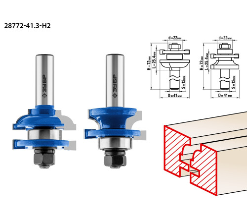 ЗУБР 41 x 23 мм, хвостовик 12 мм, набор фрез рамочных №2, Профессионал (28772-41.3-H2) купить  в Сочи