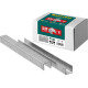 KRAFTOOL тип 20GA (53F/D/056) 10 мм, 5000 шт, скобы для степлера (31787-10) купить в Сочи