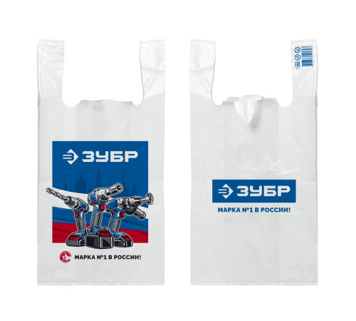 Пакет майка ЗУБР усиленный 32 х 60 х 20 см, 30 мкм купить  в Сочи