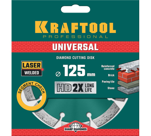 KRAFTOOL LASER-UNIVERSAL 125 мм (22.2 мм, 10х2.4мм), алмазный диск (36680-125) купить в Сочи KRAFTOOL LASER-UNIVERSAL 125 мм (22.2 мм, 10х2.4мм), алмазный диск (36680-125) купить в Сочи
