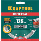 KRAFTOOL LASER-UNIVERSAL 125 мм (22.2 мм, 10х2.4мм), алмазный диск (36680-125) купить в Сочи
