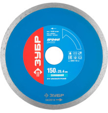 ЗУБР Т-800 Сплошной, 150 мм, (25.4мм, 7 х 2.0 мм), сплошной алмазный диск, Профессионал (36655-150)