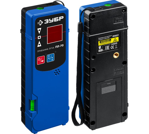 ЗУБР ПЛ-70, приемник для линейного нивелира (34949) купить  в Сочи