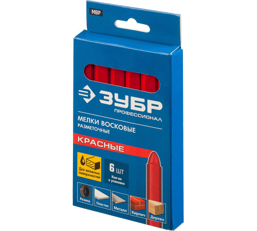 ЗУБР красные, 6 шт, разметочные восковые мелки (06330-3) купить  в Сочи