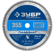 ЗУБР Ламинат 350х50мм 100Т, пильный диск по ламинату, Профессионал (36930-355-25.4-100)