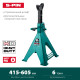 KRAFTOOL S-PIN, 6 т, 415 - 605 мм, усиленная страховочная подставка со штифтом (43465-6) купить в Сочи