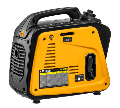 STEHER 1200 Вт, инверторный генератор (GI-1500) купить в Сочи STEHER 1200 Вт, инверторный генератор (GI-1500) купить в Сочи