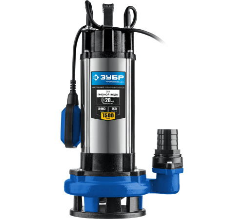 ЗУБР 1500 Вт, дренажный насос с большим напором для грязной воды, Профессионал (НПГ-Т5-1500) купить  в Сочи