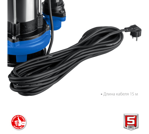 ЗУБР 1500 Вт, дренажный насос с большим напором для грязной воды, Профессионал (НПГ-Т5-1500) купить  в Сочи