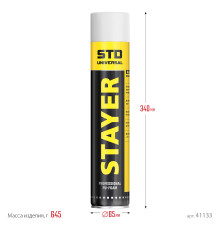 STAYER STD, 750 мл, адаптерная, выход до 35 л, монтажная пена, Professional (41133)