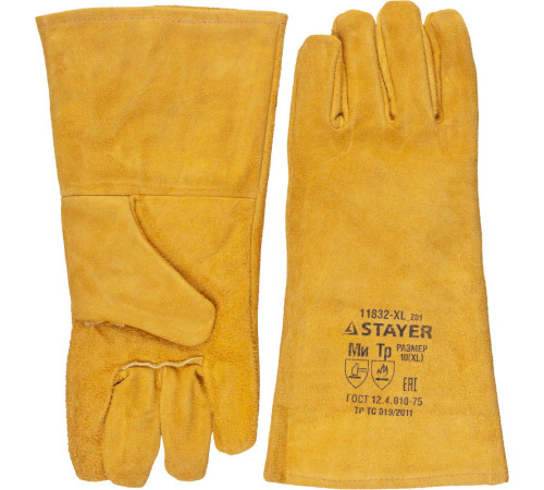 STAYER PROFI 350 мм, XL (10), с подкладкой, спилковые, для сварки и тяжелых механических работ, термостойкие краги, Professional (11332-XL) купить в Сочи STAYER PROFI 350 мм, XL (10), с подкладкой, спилковые, для сварки и тяжелых механических работ, термостойкие краги, Professional (11332-XL) купить в Сочи