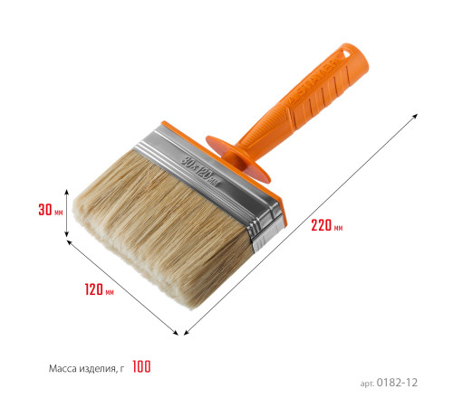 STAYER Universal MINI, 3 х 12 см, светлая натуральная щетина, пластмассовый корпус, все виды ЛКМ, макловица, Professional (0182-12) купить  в Сочи