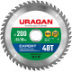 URAGAN Expert, 200 х 32/30 мм, 48Т, пильный диск по дереву (36802-200-32-48) купить в Сочи