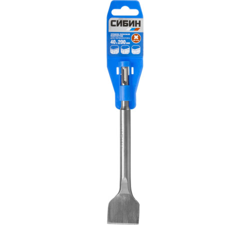 СИБИН 40 x 200 мм, SDS-Plus, плоское изогнутое зубило (29244-40) купить  в Сочи