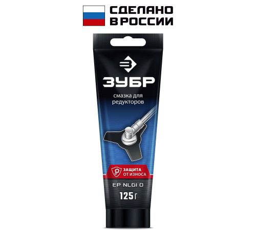 ЗУБР 125 г, смазка для редукторов, Профессионал (70641-125) купить в Сочи ЗУБР 125 г, смазка для редукторов, Профессионал (70641-125) купить в Сочи