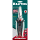 KRAFTOOL Alligator, 200 мм, многофункциональные прямые технические ножницы (23201) купить в Сочи
