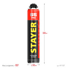 STAYER PRO 65, 800 мл, выход до 65 л, пистолетная, всесезонная, монтажная пена, Professional (41137)