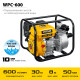 STEHER 600 л/мин, мотопомпа бензиновая (WPC-600) купить в Сочи