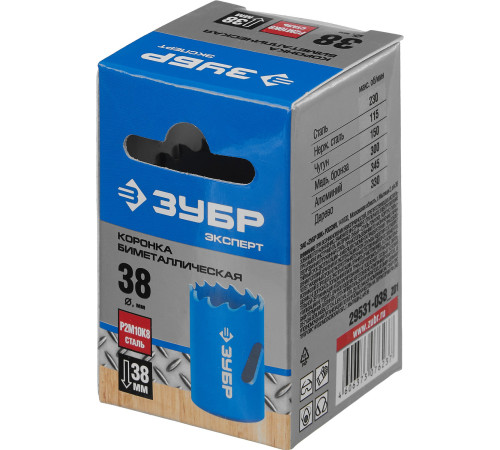 ЗУБР 38 мм, сталь Р6М5, биметаллическая коронка (29531-038) купить  в Сочи