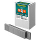 KRAFTOOL тип 18GA (55/90/C) 30 мм, 5000 шт, скобы для степлера (31789-30) купить в Сочи