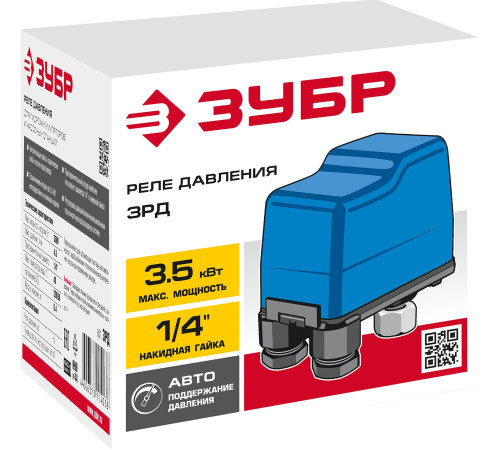 ЗУБР 1.4-2.8 Атм, реле давления (ЗРД) купить  в Сочи