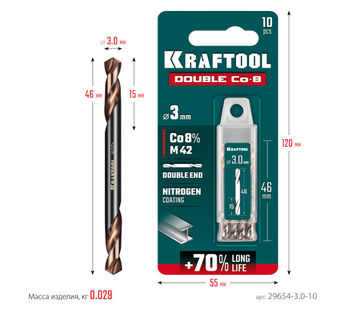 KRAFTOOL DOUBLE Сo-8 3.0х46мм, Сверло двухстороннее по металлу, сталь M42(+8%Co), класс А (29654-3.0-10) купить  в Сочи