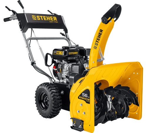 STEHER 56 см, бензиновый снегоуборщик, EXTREM (GST-756) купить  в Сочи