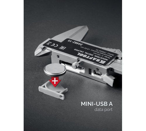 KRAFTOOL HC-150, 150 мм, штангенциркуль твердосплавный (34462-15) для точных измерений