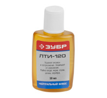ЗУБР ЛТИ-120, 30 мл, флюс (55480-030)