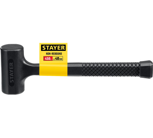 STAYER 40 мм, 450 г, цельнолитой безынерционный слесарный молоток, Professional (2042-450) купить в Сочи STAYER 40 мм, 450 г, цельнолитой безынерционный слесарный молоток, Professional (2042-450) купить в Сочи